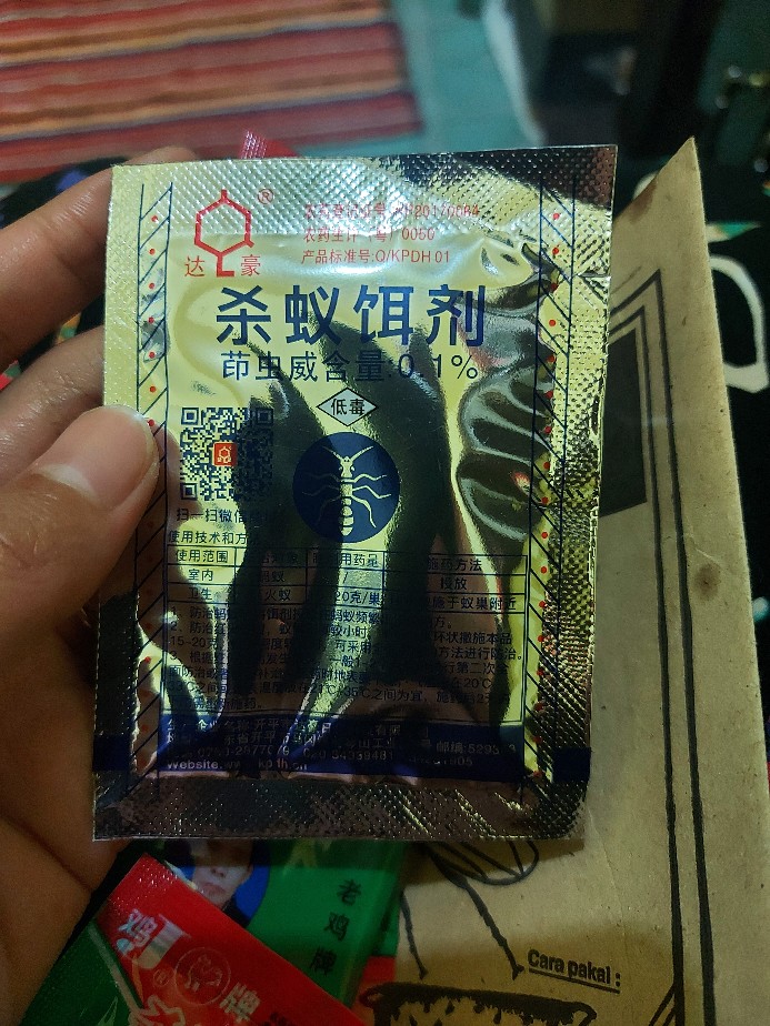 [obat Semut] Racun Semut Meijiqing 100% Ori