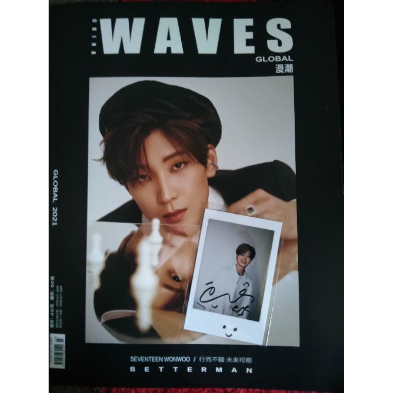 waves magazine wonwoo fullset