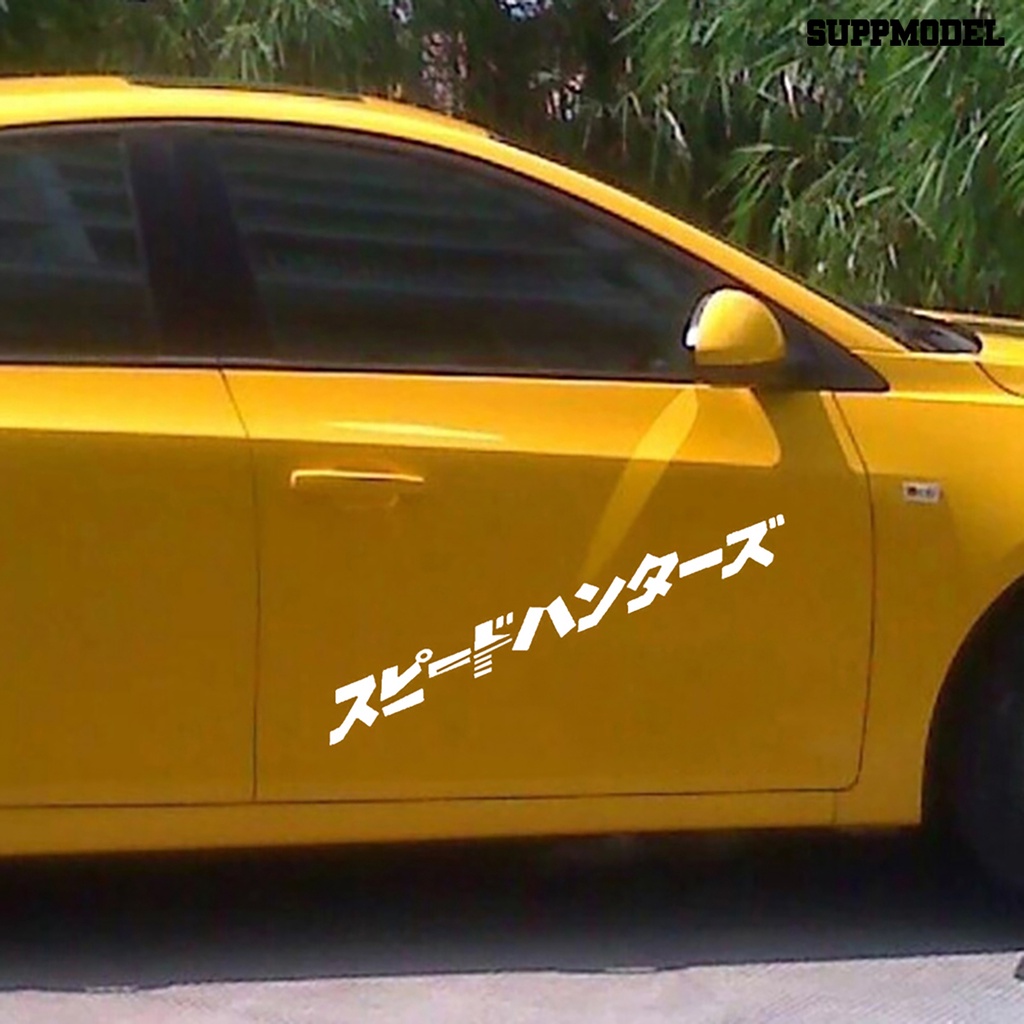 Sl Stiker Reflektif Tahan Air Gaya Jepang Untuk Mobil