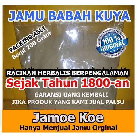 

Obat Sehat Pria dan Wanita Jamu Babah Kuya Premium