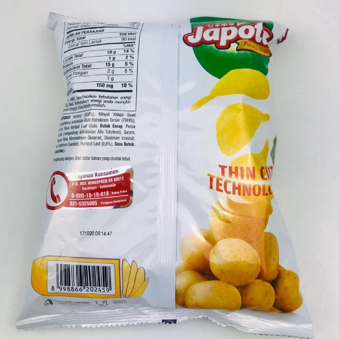 JAPOTA POTATO CHIPS UMAMI JAPANESE SEAWEED 68g