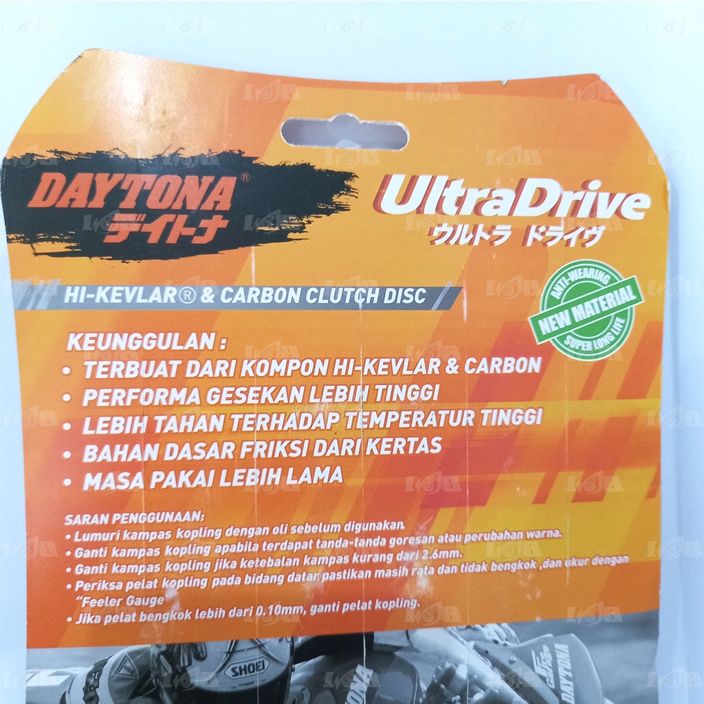 Daytona Kampas Plat Kopling Blade New Supra x 125 FI Injeksi Clutch kupling 4 Lembar Racing 3808