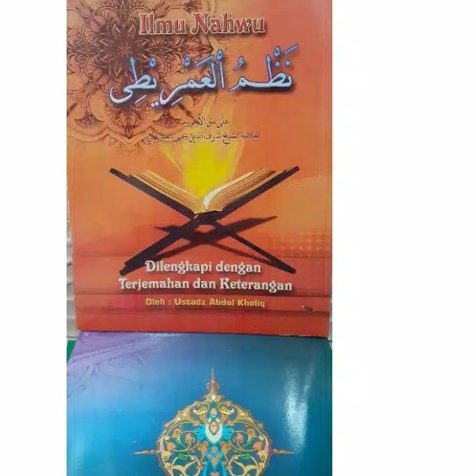 ⚡pecial 7.7 TERJEMAH IMRITHI - IMRITI TERJEMAH - IMRITHI TERJEMAH - AL IMRITI TERJEMAH NADHOM IMRITI