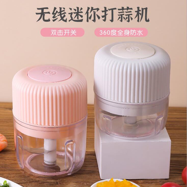 BISA COD Blender Portable Mini Mixer 260ML - LEEWONG HB-610