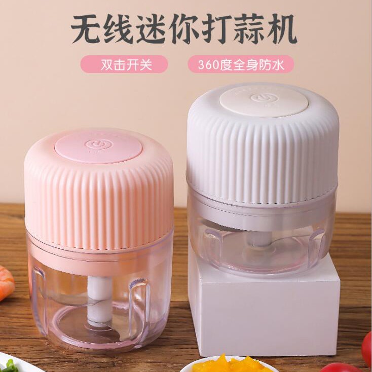 BISA COD Blender Portable Mini Mixer 260ML - LEEWONG HB-610