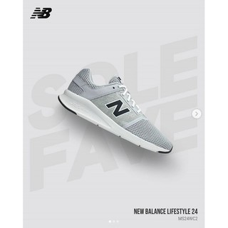 new balance mrl 24 tn