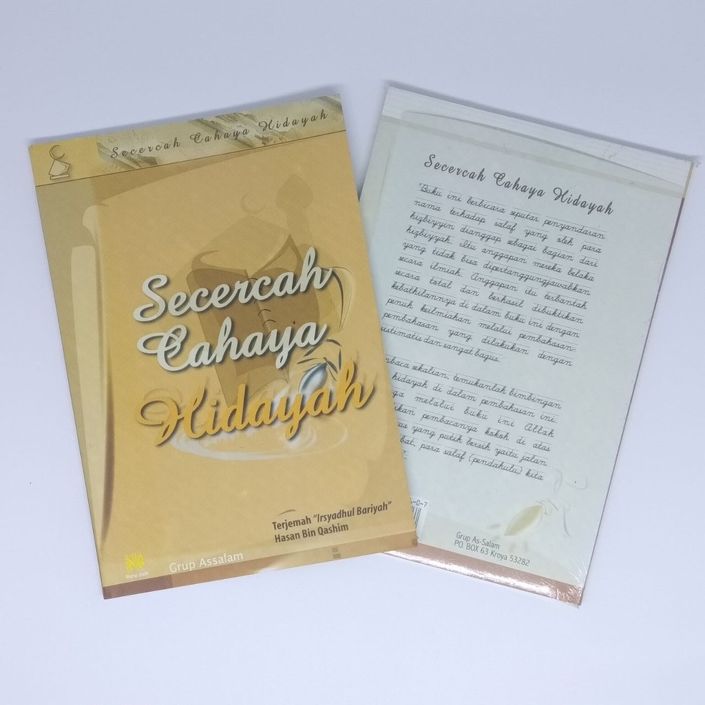 Secercah Cahaya Hidayah | Terjemah dari Irsyadul Bariyyah