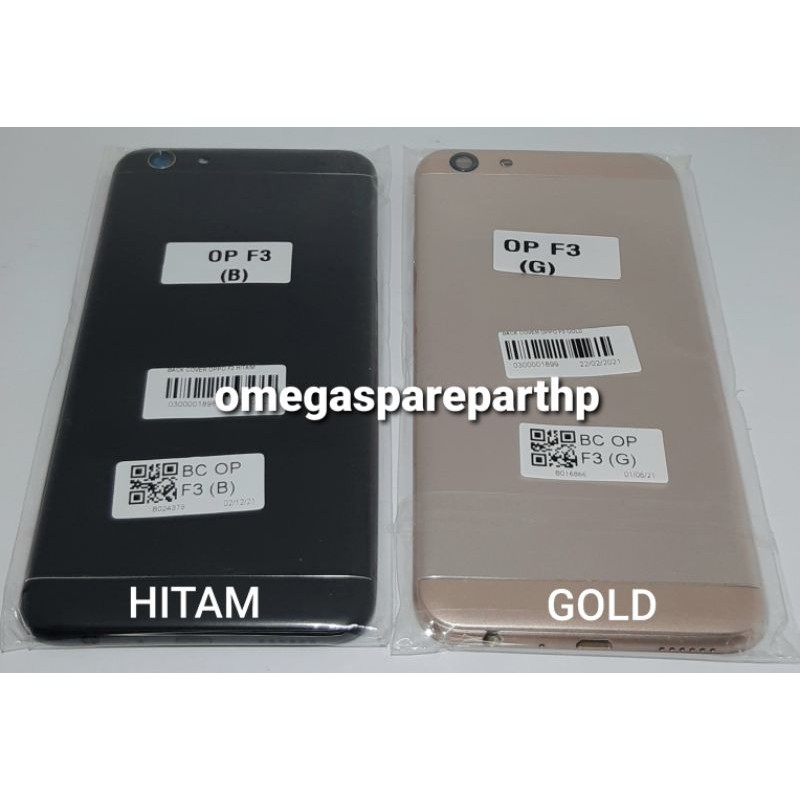 BACK COVER / BACK DOOR OPPO F3