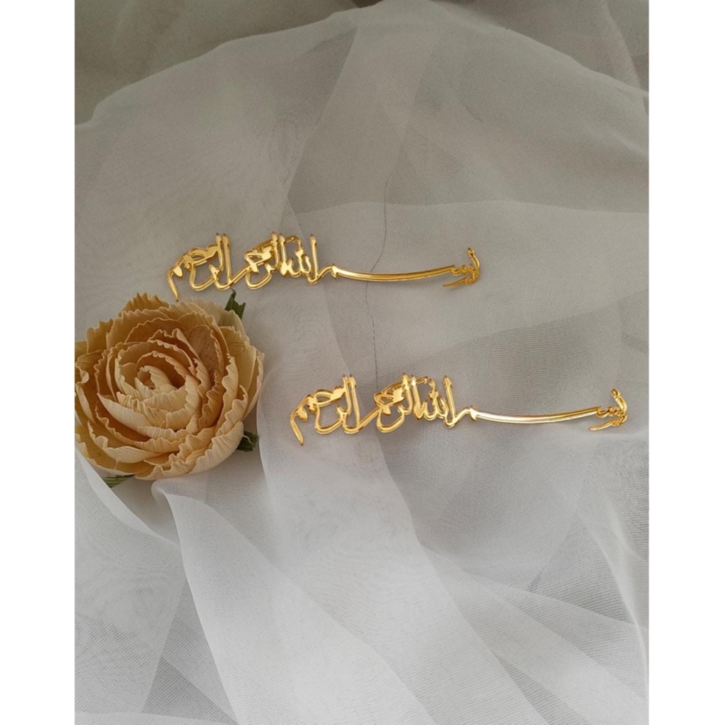 Text Arab Bismillah Harakat Akrilik mirror gold / rosegold / silver hiasan mahar scrabbook kaligrafi