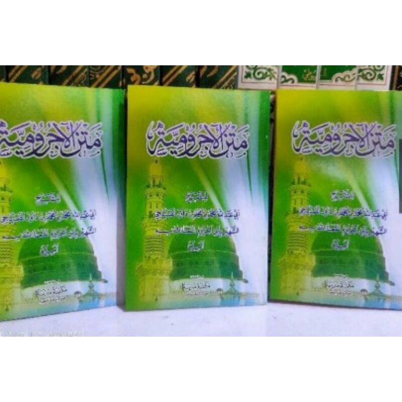 kitab matan jurumiyyah ukuran saku