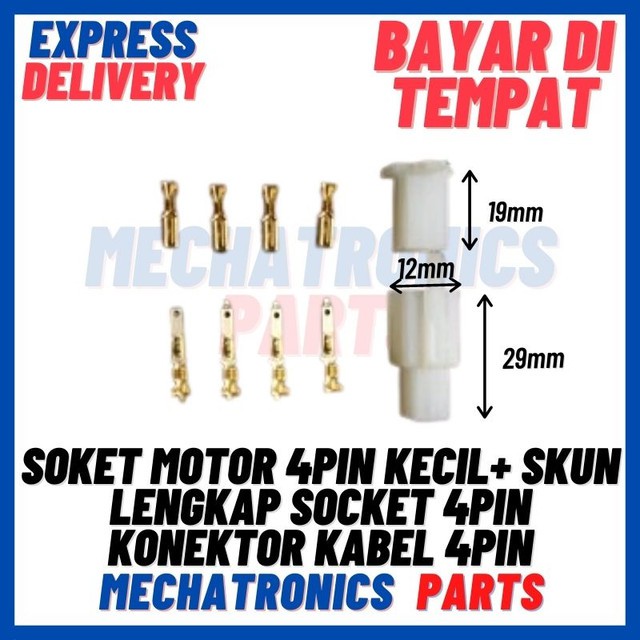 [CON-9017] SOKET MOTOR 4PIN KECIL+ SKUN LENGKAP SOCKET 4PIN KONEKTOR KABEL 4PIN
