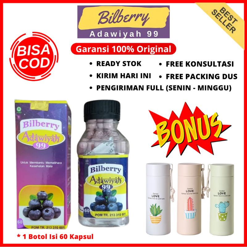 KAPSUL BILBERRY ADAWIYAH 99 ORIGINAL kapsul bilberry adawiyah kapsul bilberry adawiyah 99 kapsul bilberry adawiyah original kapsul bilberry original kapsul bilberry obat mata minus