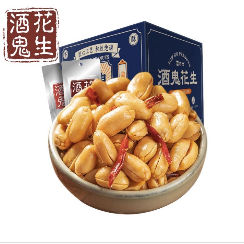 

酒鬼花生 Kacang Mala Kacang Tanah Rasa Mala 20g