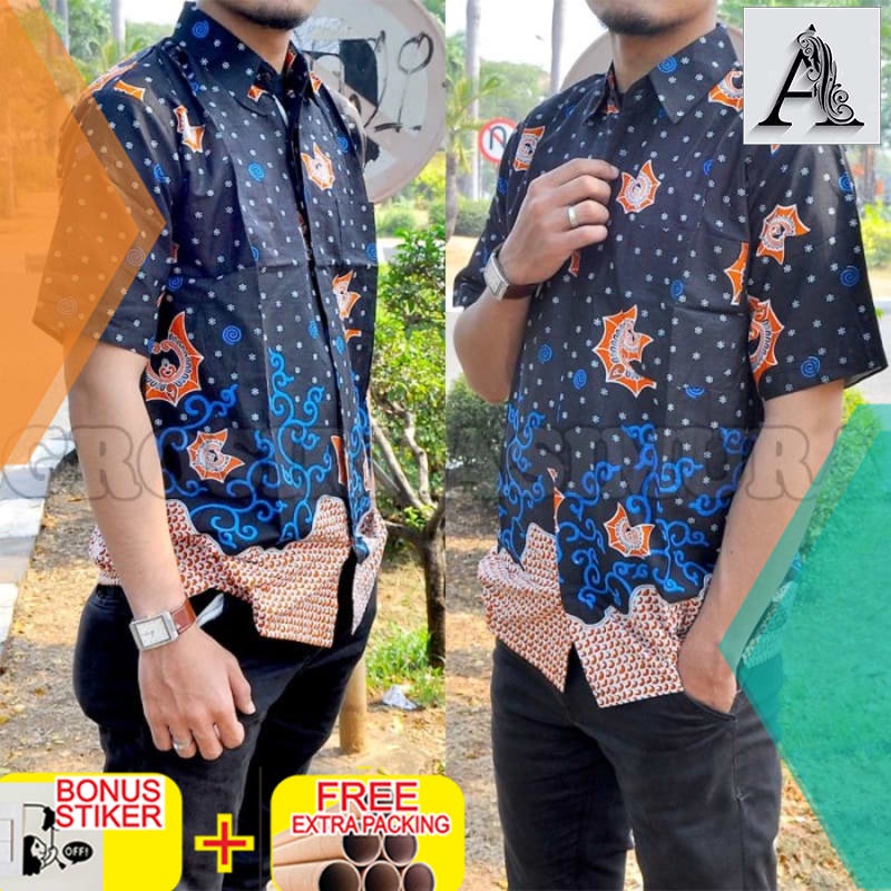 

Murah Kemeja Batik Songket Pria Kantor Slimfit Baju Batik kode 02