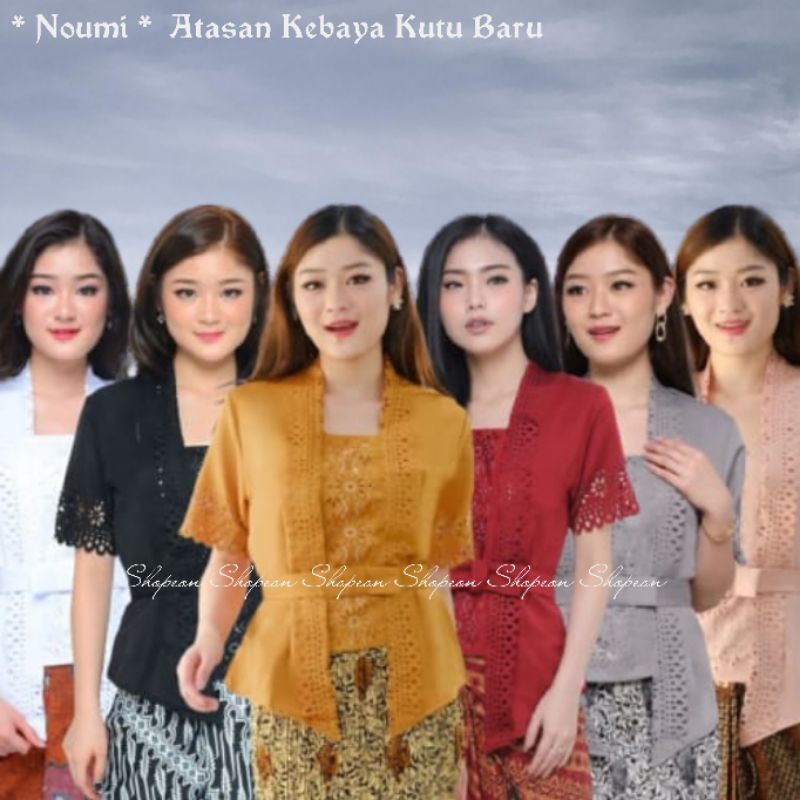 Atasan Kebaya Kartini Floy Kutu Baru modern Noumi