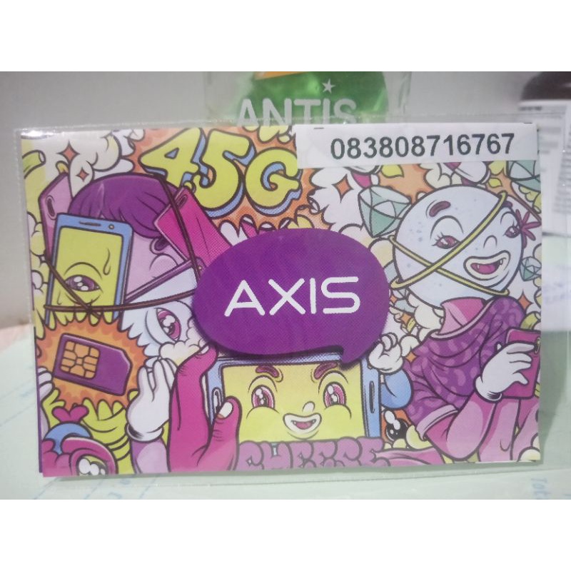 SP AXIS 5GB