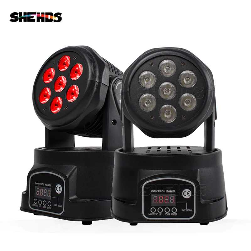 TG-DHA SHEHDS Lampu LED RGB Disco DJ Dance Moving Head Light 10W - SHE-0718