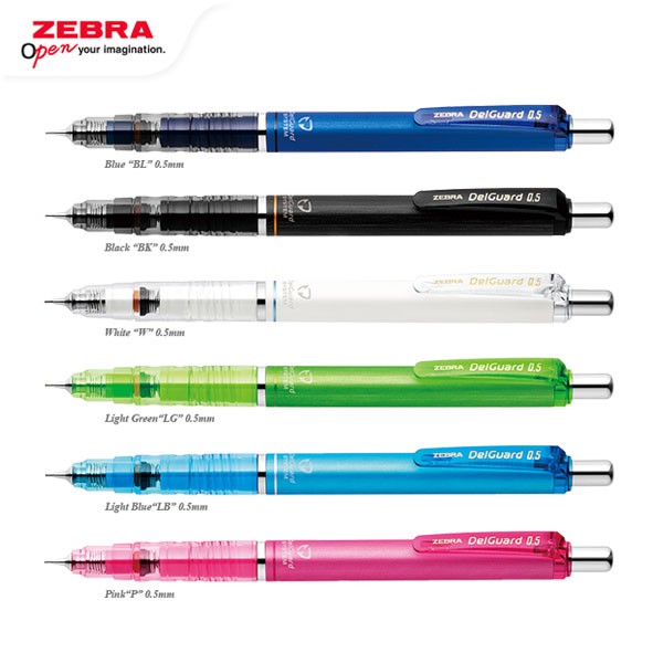 ZEBRA DELGUARD
