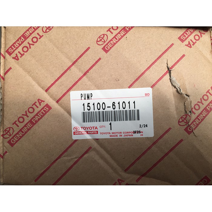 Oil Pump  Sparepart mobil Toyota Hardtop