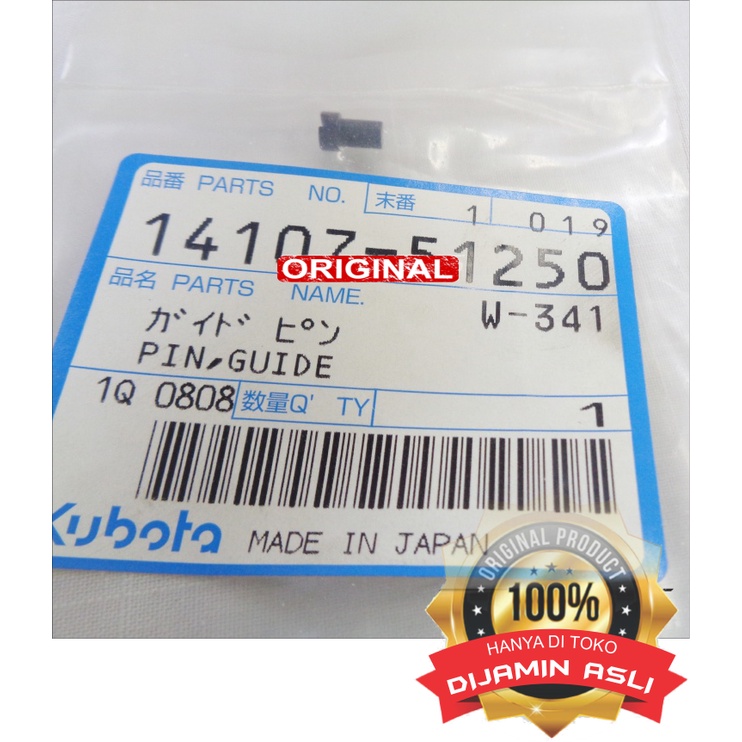 PIN GUIDE Spie Bospom RD160 KND180 KND190 KND220 KND250 Original KUBOTA