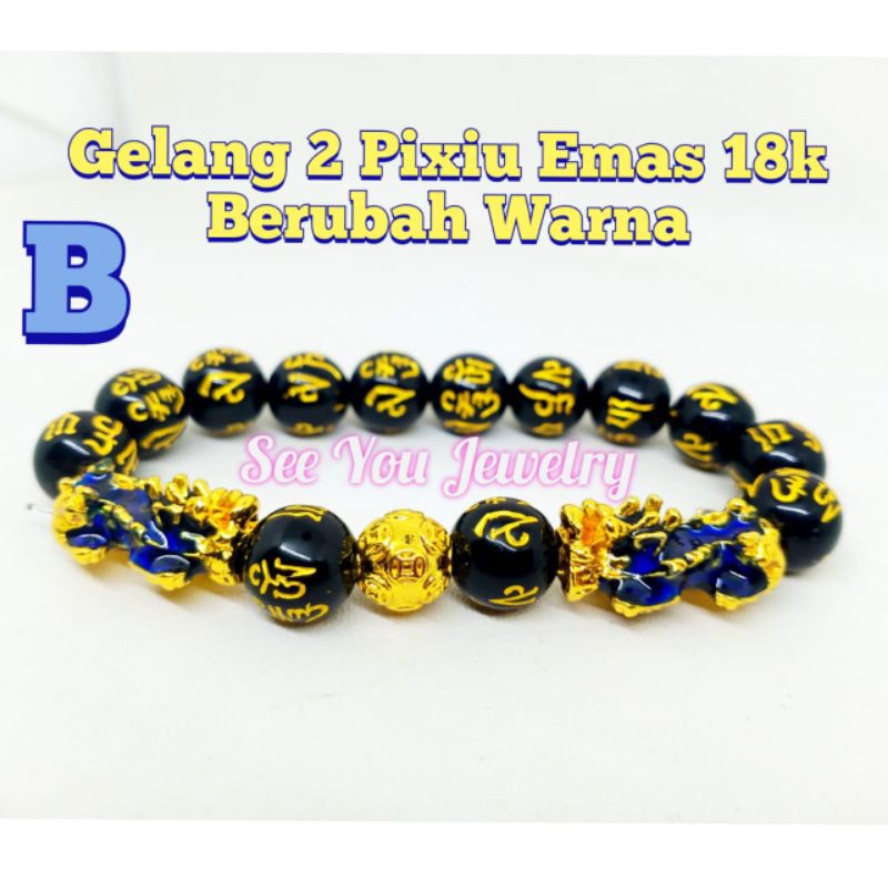 GELANG PIXIU 10 MM / GELANG MANTRA BUDDHA OM MANI PADME HUM / GELANG FENG SHUI / HOKI