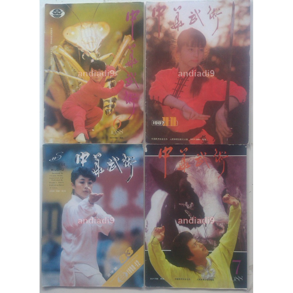 MAJALAH WUSHU JADUL BAHASA MANDARIN 11 BUKU