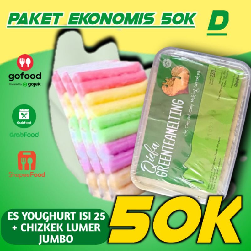 

Paket Ekonomis D