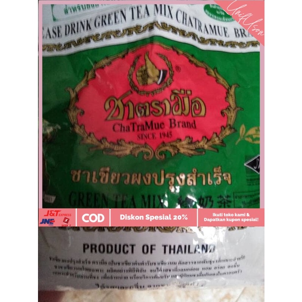 

⭐COD⭐ cha tra mue green tea