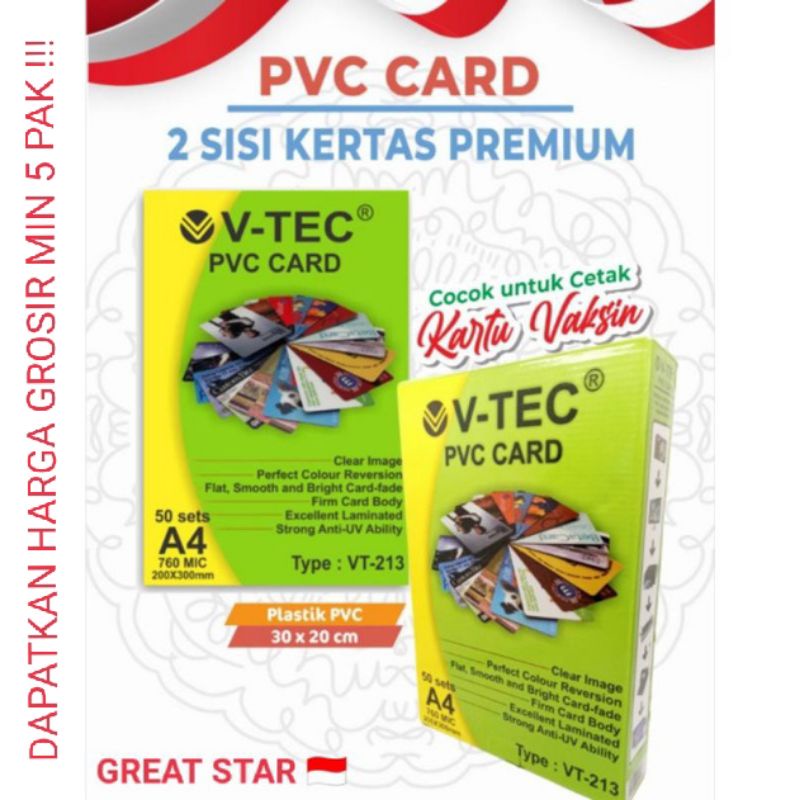 PVC ID CARD KERTAS/BAHAN ID CARD V-TECH 200mm x 300mm/50Sets DYE INK