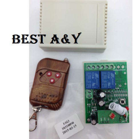 RF Control Switch Relay DC12V Remote Wireless Controller 2 Channel