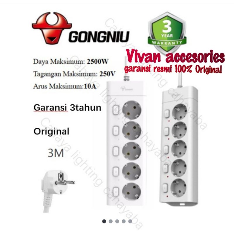 GONGNIU/Goneo Power Strip GNID-G3050(Cord Length=3M)5 lobang