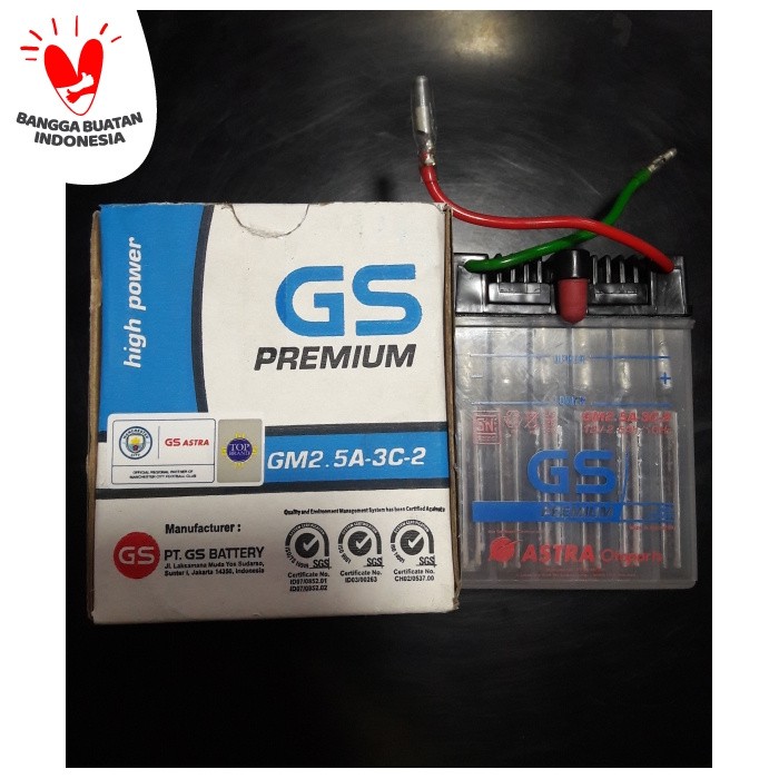 AKI MOTOR GL PRO GL MAX GL PRO NEOTECH GM2.5A GS