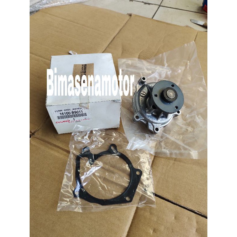 water pump new avanza rush