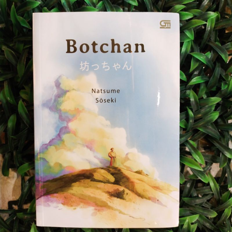 Botchan