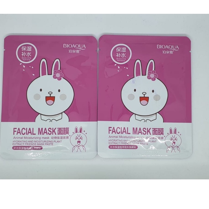 ANIMAL SHEET MASK MASKER WAJAH ANIMAL KARAKTER LINE