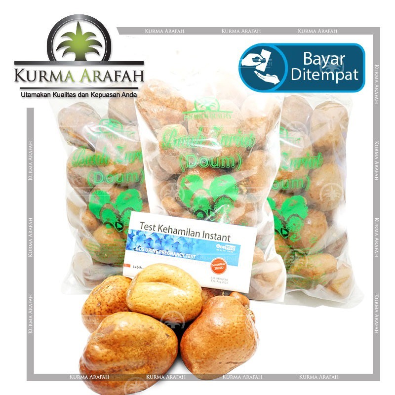 Buah Zuriat Mesir 1kg /  Zuriat Promil ORIGINAL