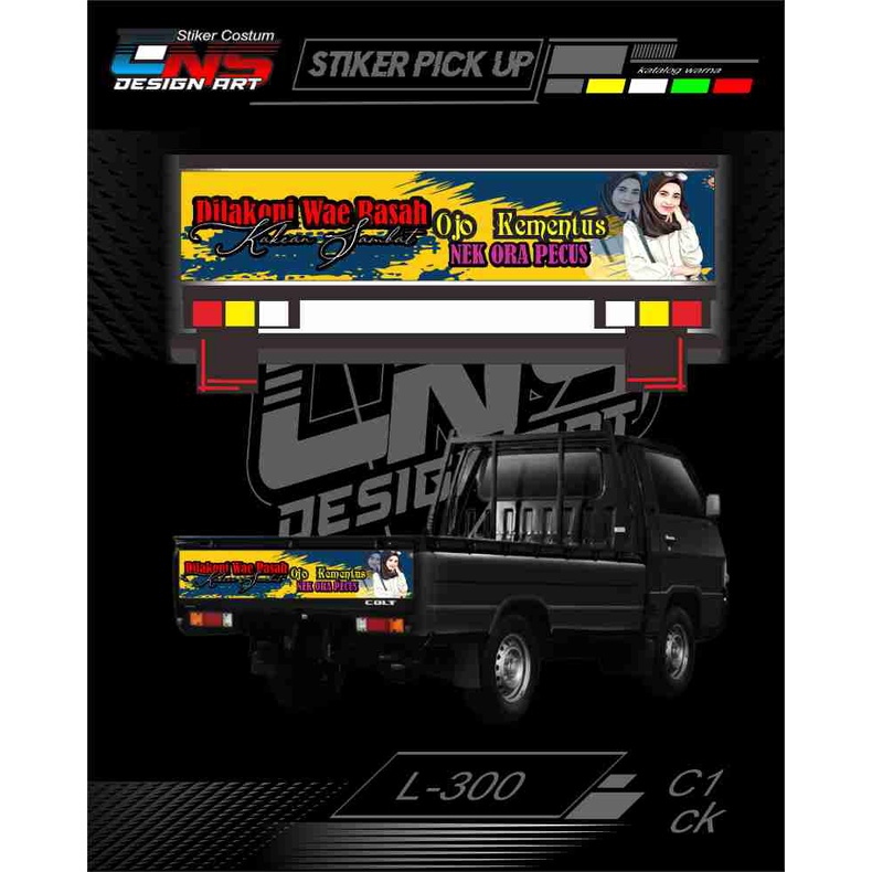 Stiker pintu belakang L-300/carry new/carry ts 120cc/grandmax Bahan nyala Stiker decal Pintu belakan