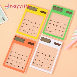 [CLEARANCE] HAYYLIFE Kalkulator Simple portable solar calculator transparent design 8-digit LCD touch screen small Office Supplies HL-AIB675