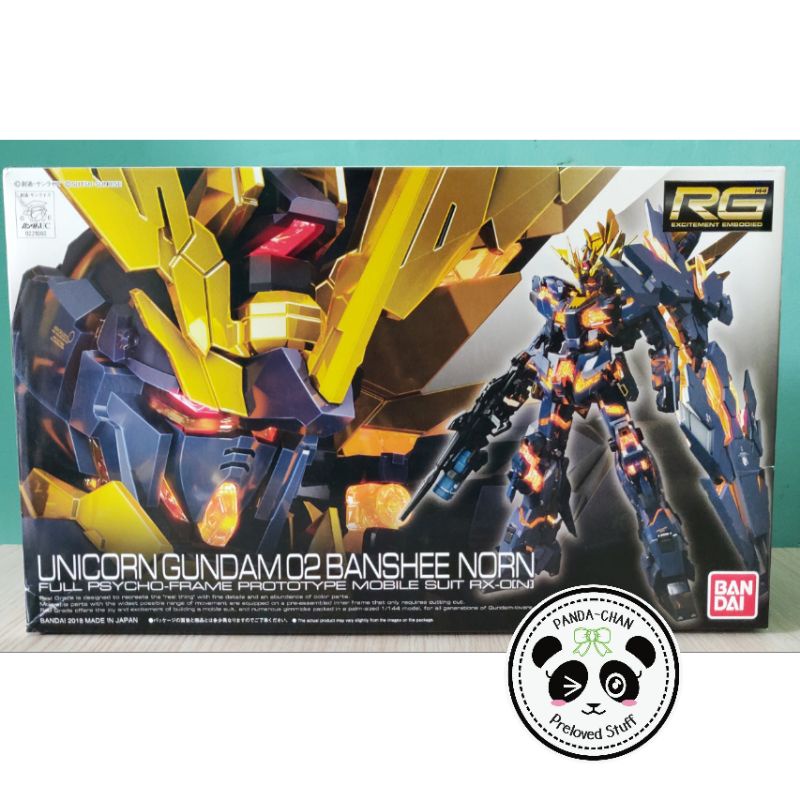 ((NEGO)) RG Unicorn Gundam 02 Banshee Norn RX-O [N]