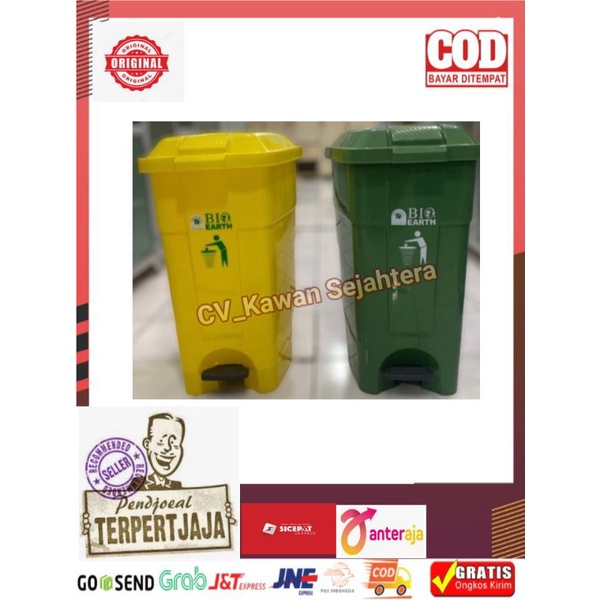 

TempatSampah2006Beroda+pedalBio Earth green Leaf Assorted Color kuningdanhijau45Ltr.TermurahTerlaris