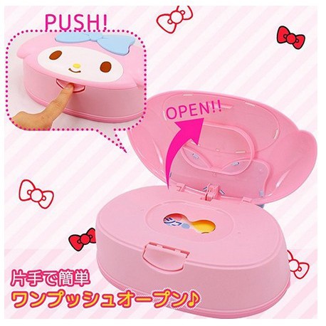 04086  cover tissue basah melody tempat tisu basah melody ori