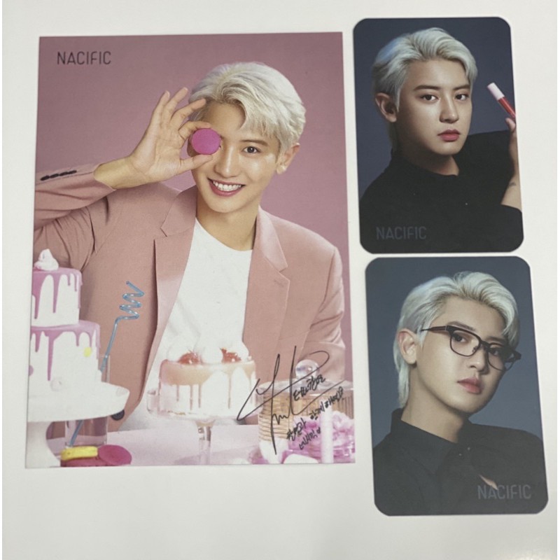 EXO Chanyeol Photocard - Photocard Chanyeol EXO