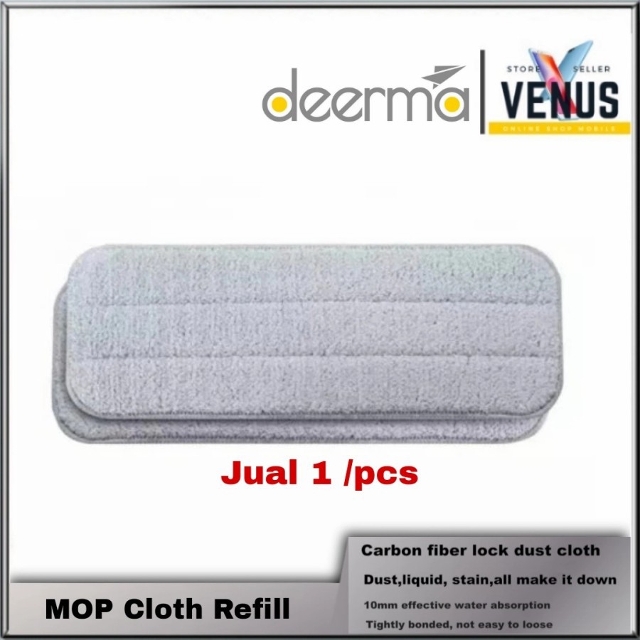 Deerma Refill Microfiber Replacement - Kain Pel Refill Tb-500