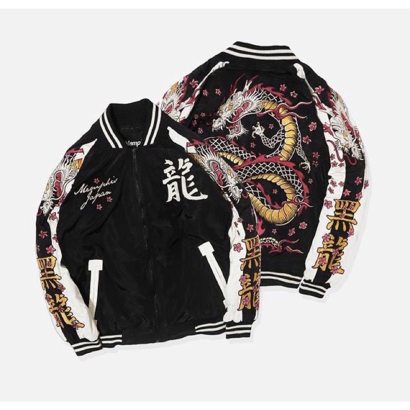 SUKAJAN MEMPHISORIGINS KURO RYUJIN (SECOND)