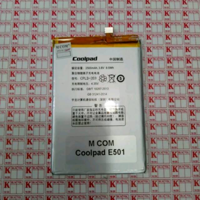 BATERAI BATRE COOLPAD E501 2500MAH MCOM
