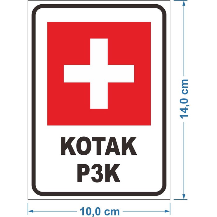 

STIKER KOTAK P3K 10X14CM