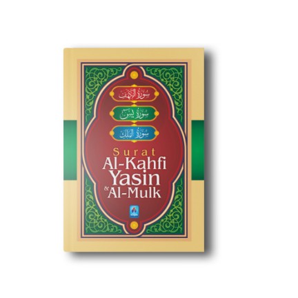 Buku Yasin - Yasinan surat Al Kahfi Yasin dan Al Mulk Saku - Pustaka Arafah