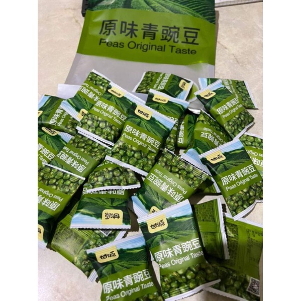 

kacang polong gan yuan