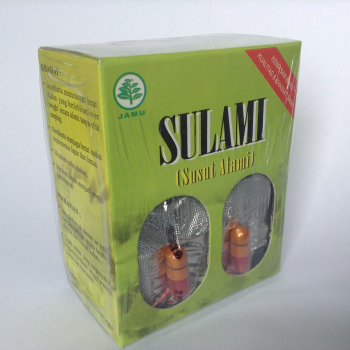 PROMO -  Sulami Kemasan Kotak (Strip)
