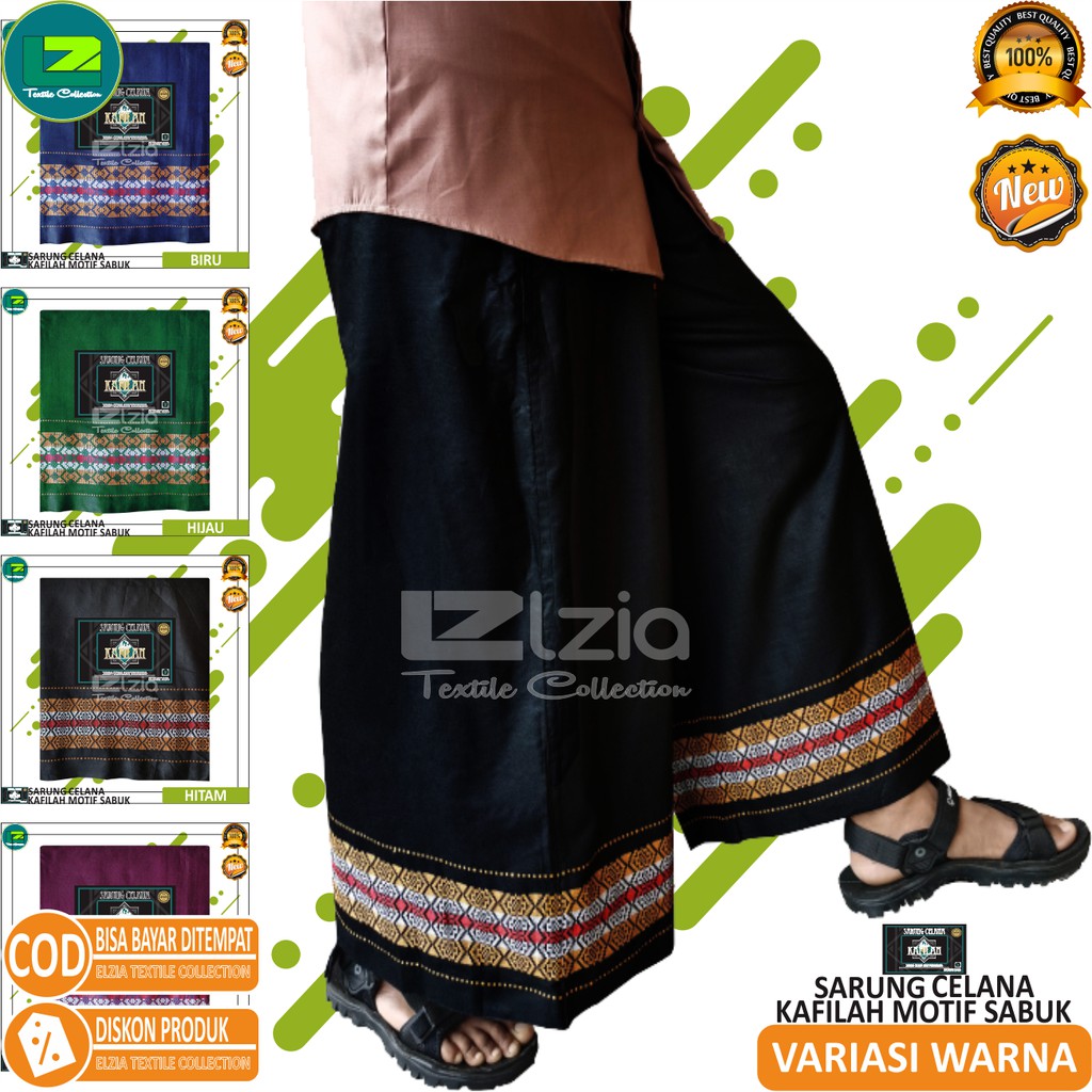 SARUNG CELANA DEWASA MOTIF SABUK SONGKET POLOS WARNA KAFILAH